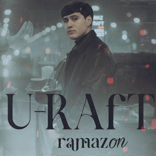 U Raft
