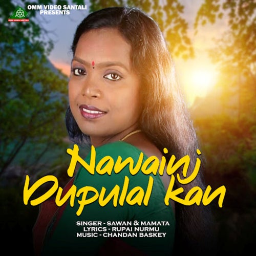 Nawainj Dupulal Kan