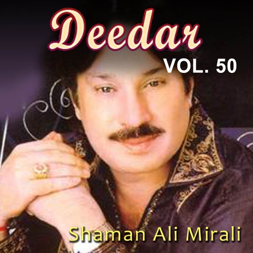 Deedar, Vol. 50