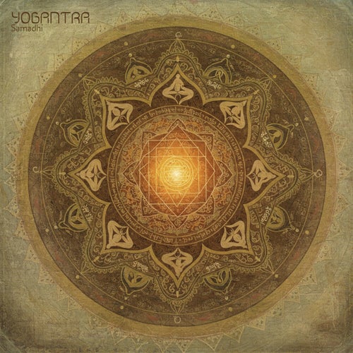 Samadhi