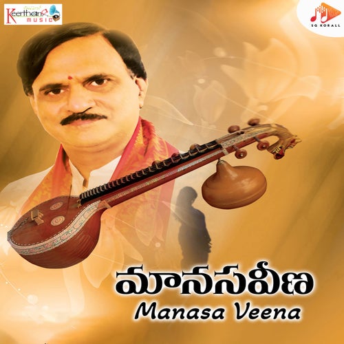 Manasa Veena