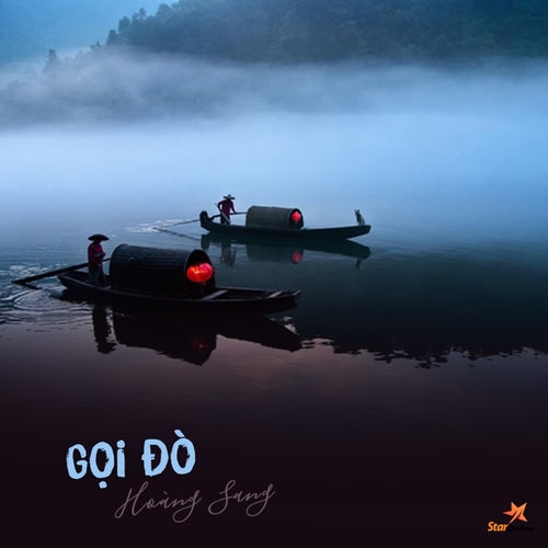 Gọi Đò
