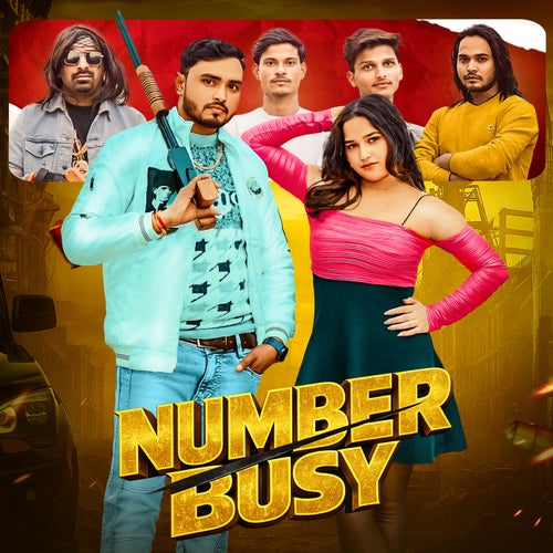 Number Busy