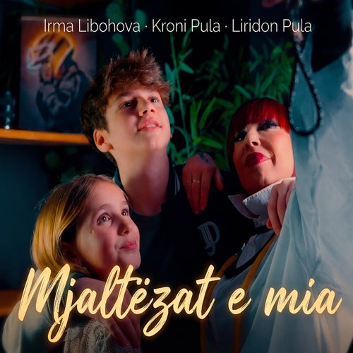 Mjaltëzat e mia