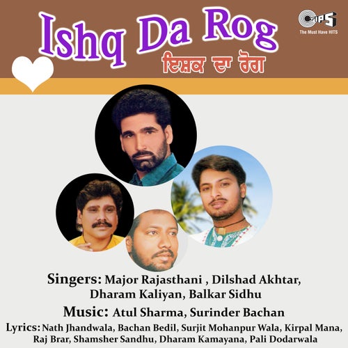 Ishq Da Rog