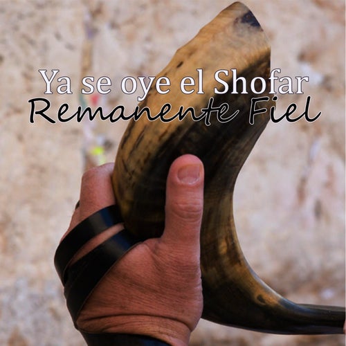 Ya se oye el Shofar
