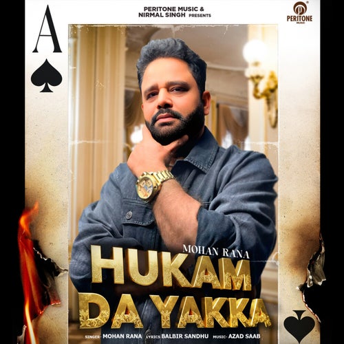 Hukam Da Yakka