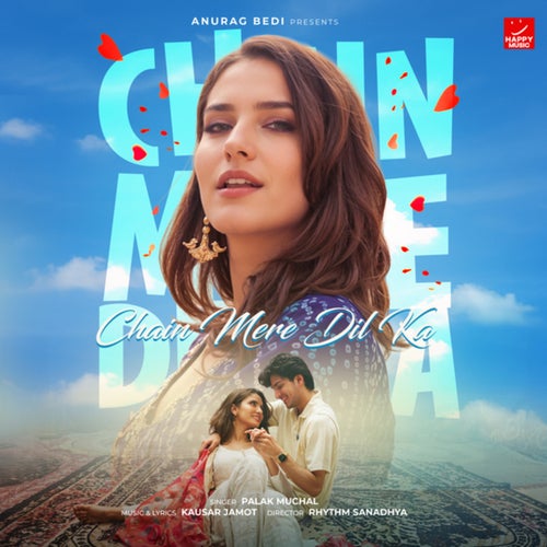 Chain Mere Dil Ka