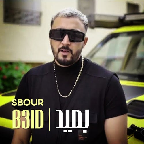 B3id
