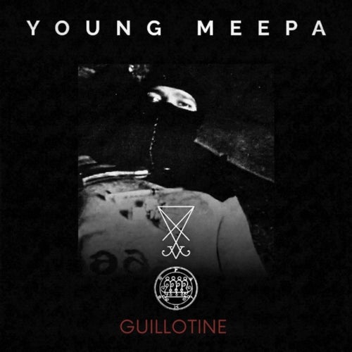 Guillotine