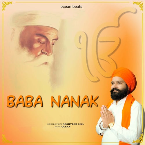 Baba Nanak