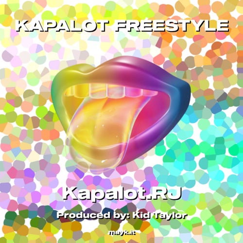 KAPALOT FREESTYLE