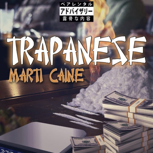 Trapanese