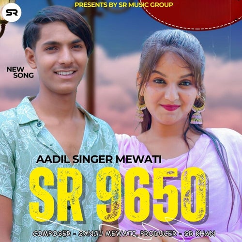 Aadil Singer Mewati SR 9650
