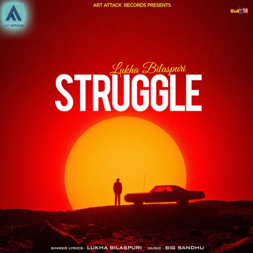 Struggle
