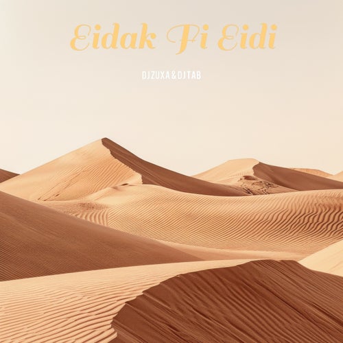Eidak Fi Eidi