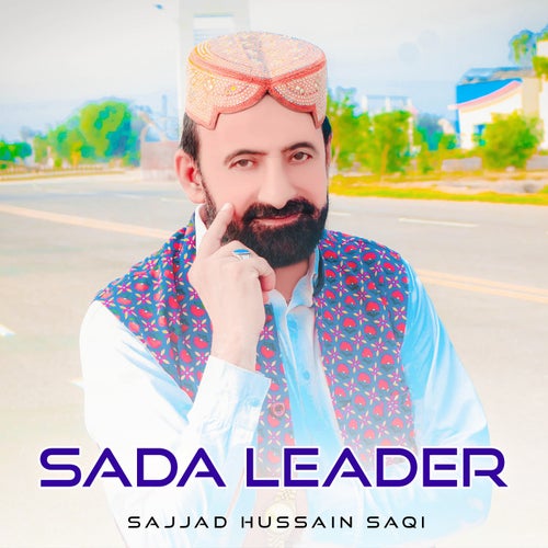 Sada Leader
