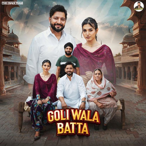 Goli Wala Batta