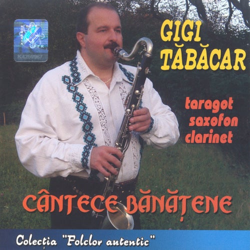 Brâul lui Gigi