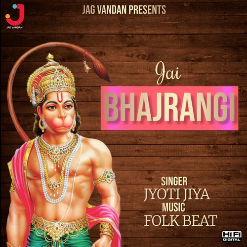 Jai Bajrangi