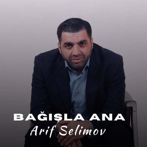 Bağışla Ana