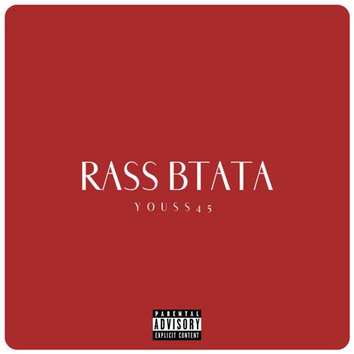 Rass Btata