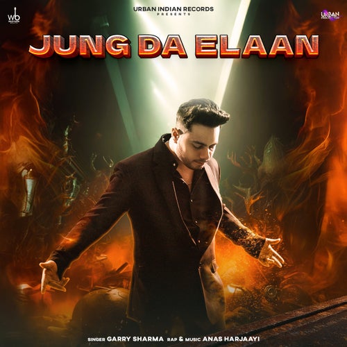 Jung Da Elaan