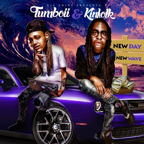 New Wave - Single