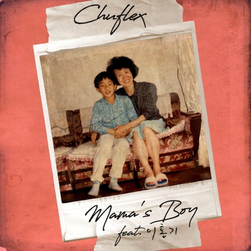 MAMA'S BOY