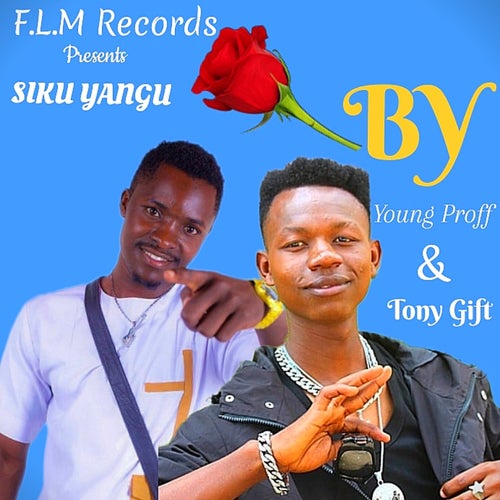 SIKU YANGU