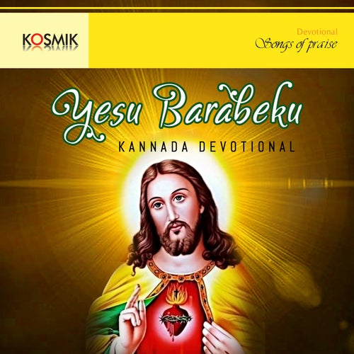 Yesu Barabeku