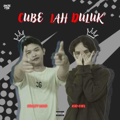 Cube Lah Dulu