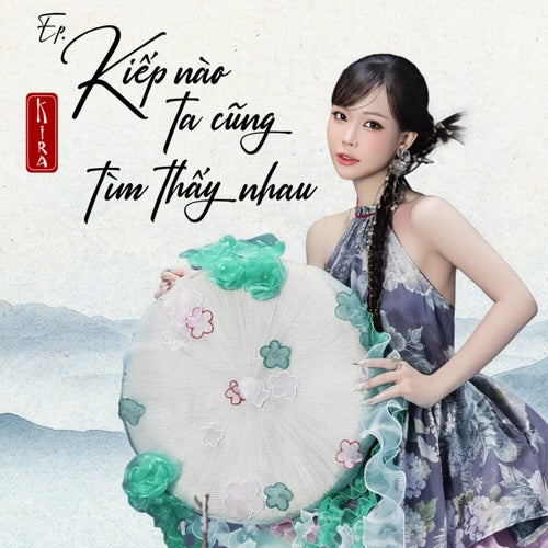 Kiếp Nào Ta Cũng Tìm Thấy Nhau