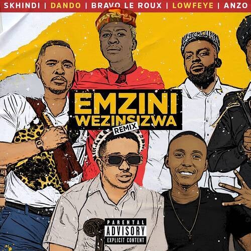 Emzini Wezinsizwa (Remix)