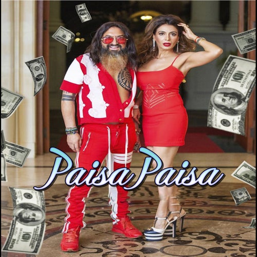 Paisa Paisa