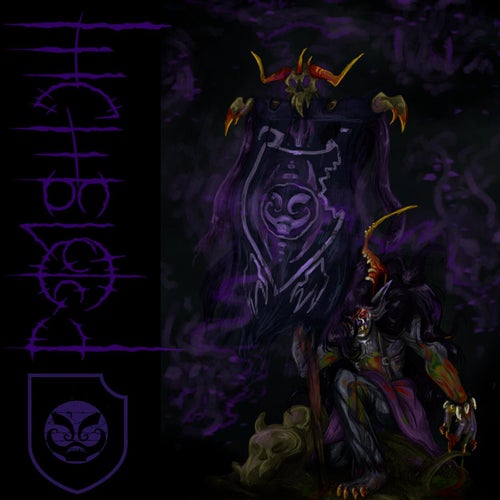 Legion