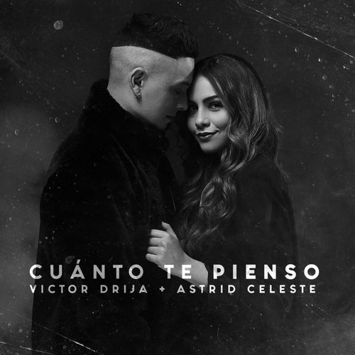 Cuanto Te Pieno