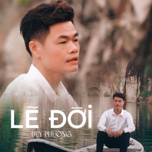 Lẽ Đời