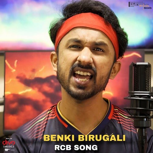 Benki Birugali RCB Song