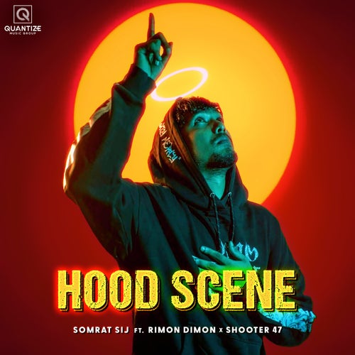 HOOD SCENE (feat. Rimon Dimon, Shooter 47)