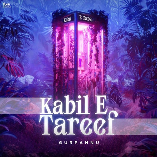KABIL-E-TAREEF