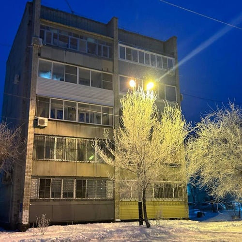 зима