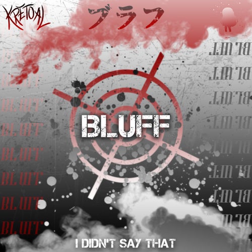 Bluff