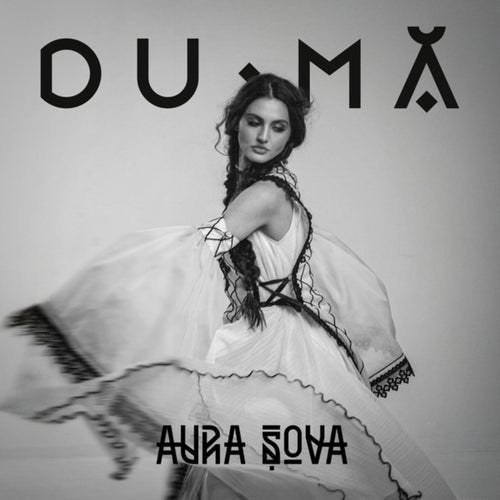 Du-mă