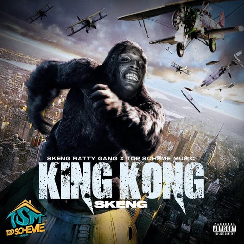 King Kong