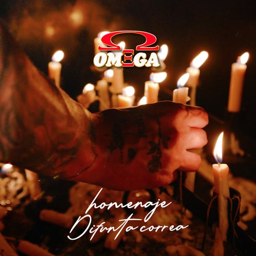 Homenaje Difunta Correa
