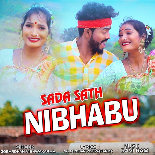 Sada Sath Nibhabu (Nagpuri)