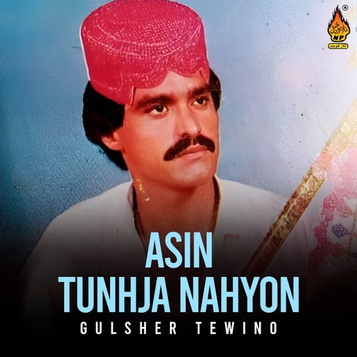 Asin Tunhja Nahyon