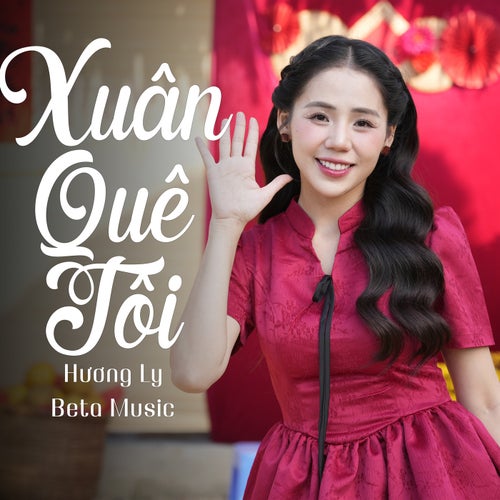 Xuân Quê Tôi (Lofi)