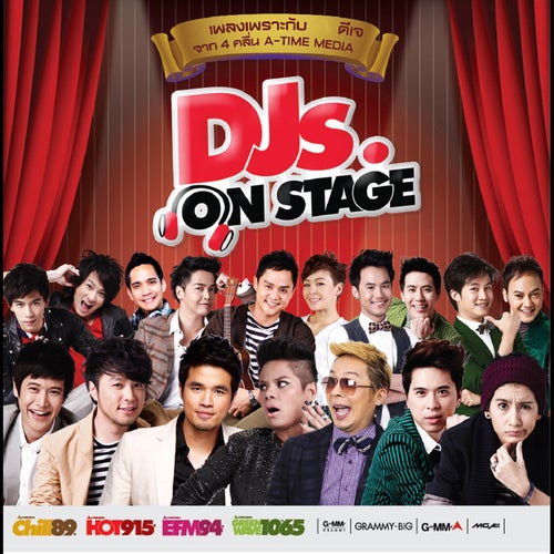 DJ. ON STAGE